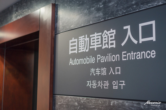 粉红猪小妹与小猪佩奇,粉红猪小妹的快乐生活