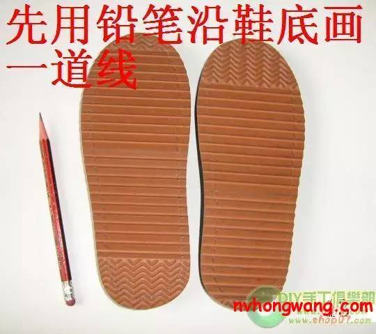 玉儿纺毛线拖鞋编织,编织毛线拖鞋花图案