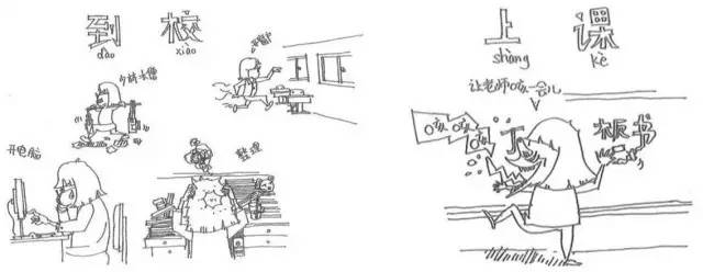 当教师有多轻松,当教师真的好吗