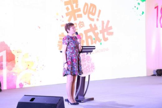 东方爱婴早教中心周年庆活动方案,东方爱婴加盟官网