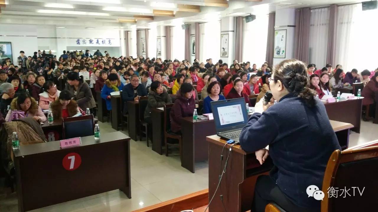 12月3日衡水市“首届妇科微创技术普及与推广研讨会”在第五人民医院一分院隆重举行