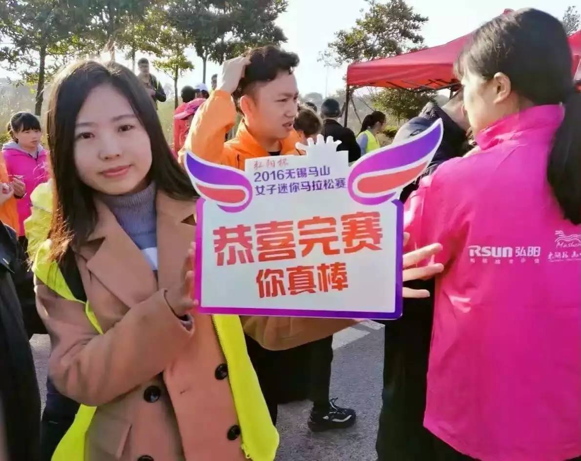 五千美女奔跑在山水画廊中是怎样一种感受？今天无锡又有一场马拉松，连奥运冠军都来啦！