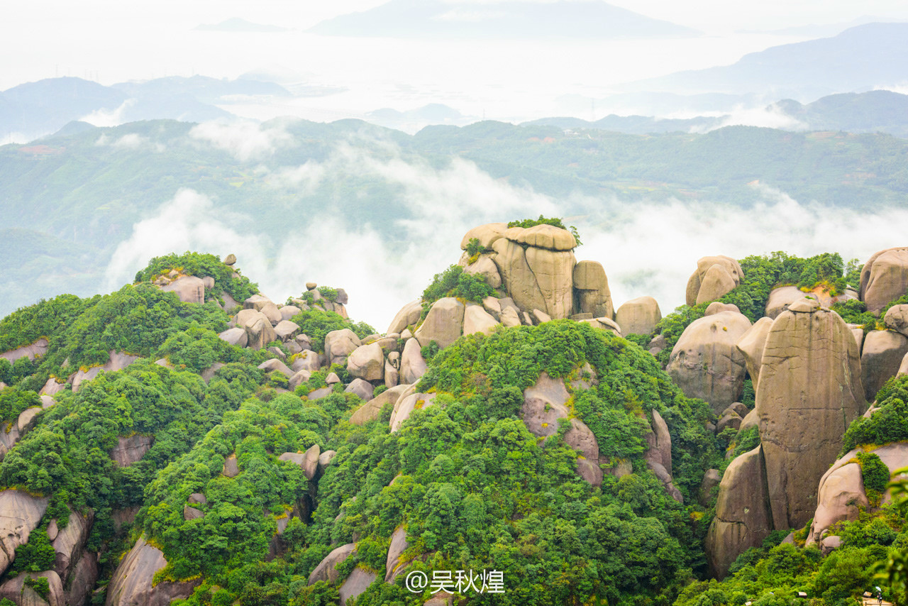 太姥仙境,太姥山赏美景