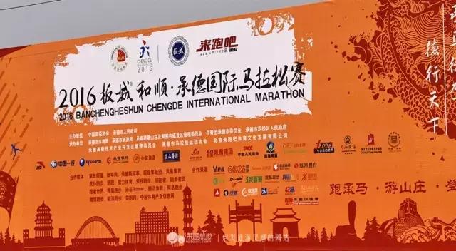 2017跑马时间表,2017年跑马时间