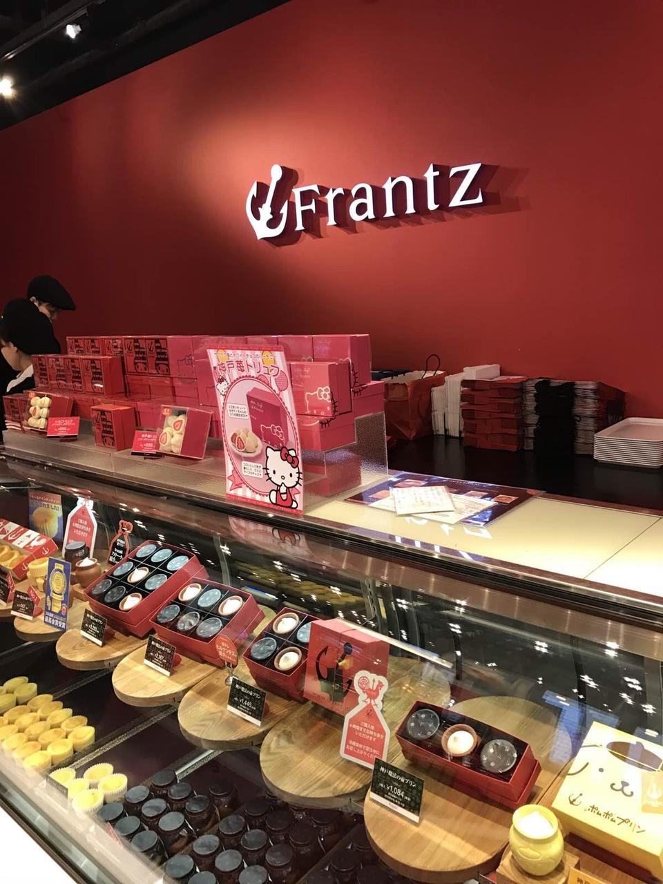 关西温泉六日游,大阪关西机场温泉