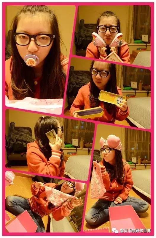 致爱我的人,致爱我的人2020年