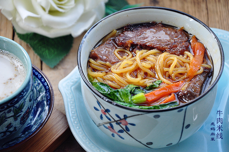 牛肉汤秘制米线,秘制汤底让牛肉米线美到爆