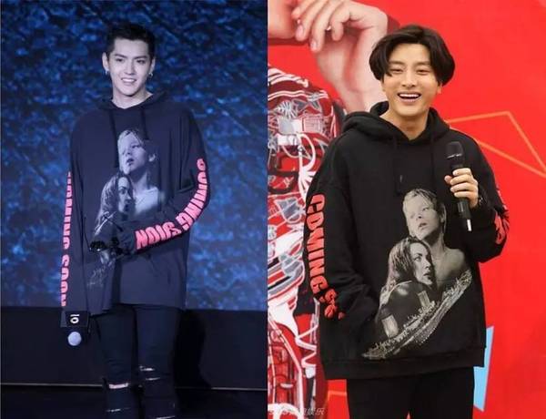 撞衫不可怕谁丑谁尴尬视频,撞衫不可怕谁丑谁尴尬的电影