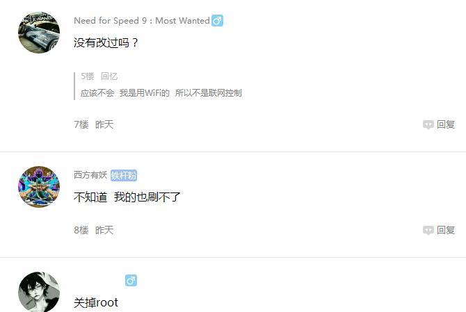 小米4c刷鸿蒙系统视频教程,小米4c怎么降系统版本
