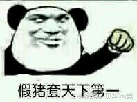 dnf穿天域刷图很卡怎么办,90版本dnf霸域套