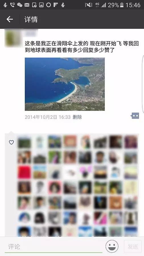 上万元的无人机,上万元的大疆无人机