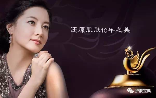 后护肤品各系列适合什么年龄,后品牌各系列适合什么年龄