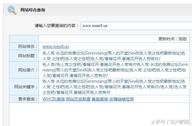 aumu雪地靴靠谱吗,京东aumu雪地靴靠谱吗