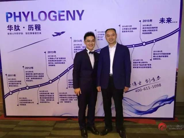 “微商”博士曾建华：浮夸才能活