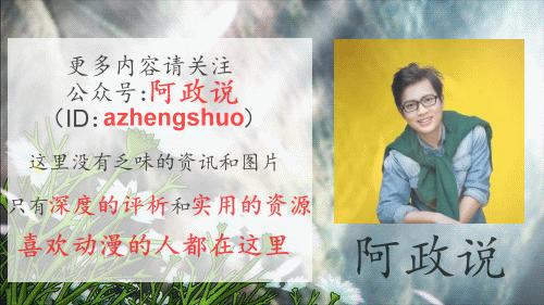 fate最强的十大宝具图片,fate魔术礼装是什么