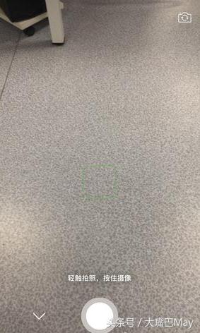 微信新功能安卓能用吗,微信嘲讽功能安卓