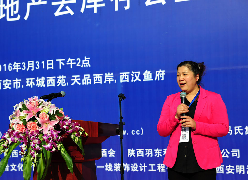 朱金瑞答《陕西房产》提问时冀华帝金座为办公人群解决痛点问题