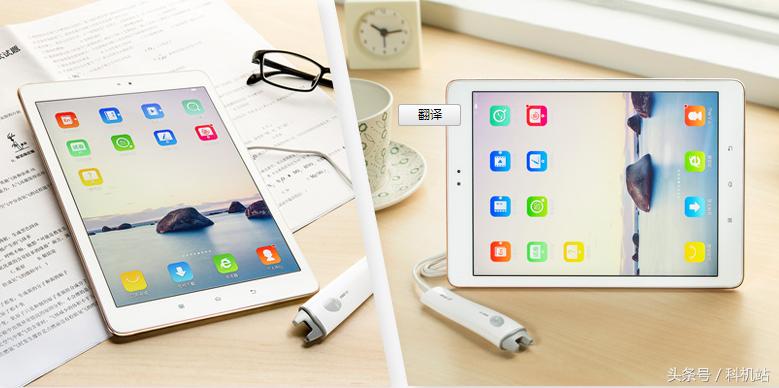 步步高家教机对孩子们有帮助吗,小孩推荐用步步高家教机吗