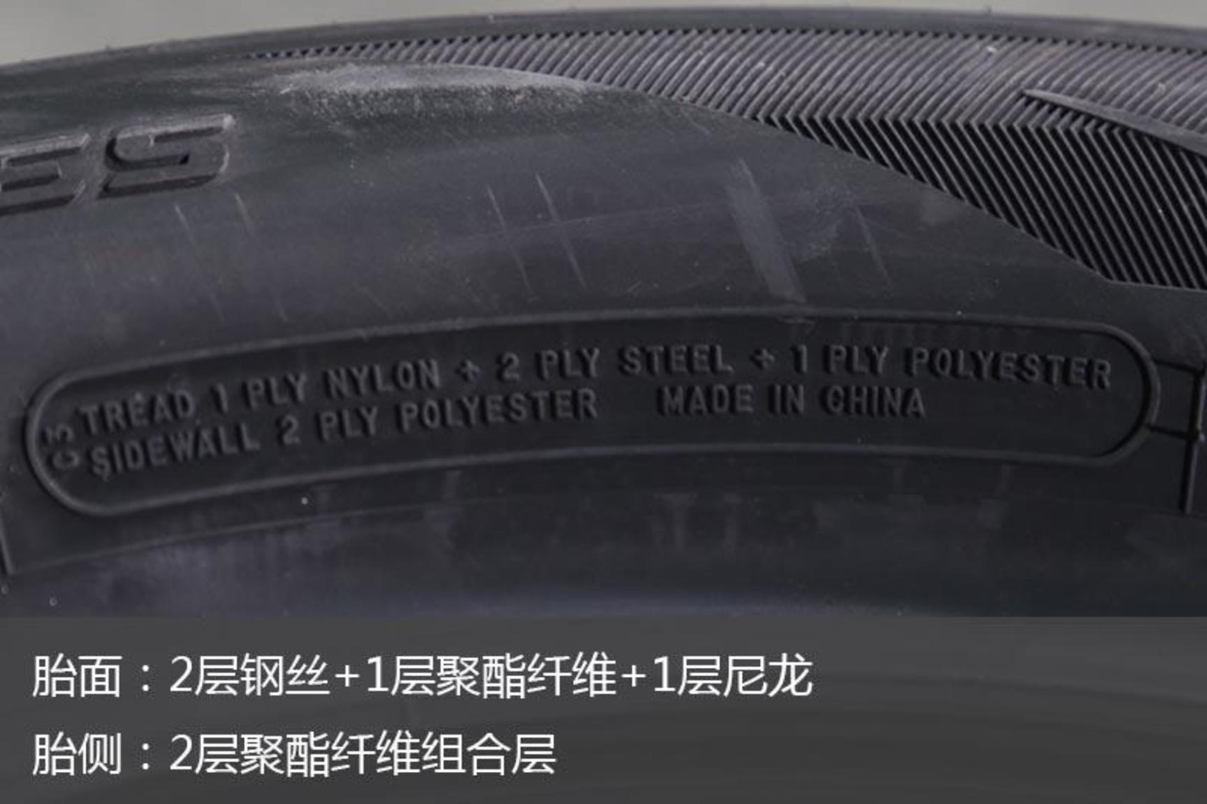 经济耐磨型轮胎,耐磨型轮胎哪个牌子好