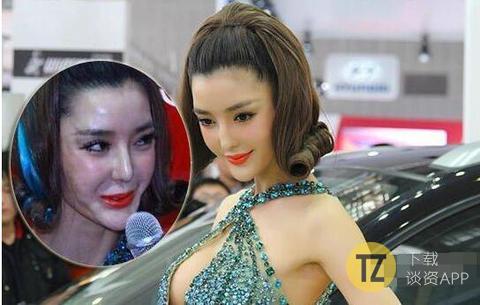 杨幂下颌角手术对比,杨幂下颌角手术对比图文