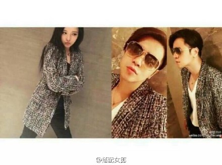 罗志祥男扮女装朱碧石是哪一期,罗志祥反串朱碧石视频