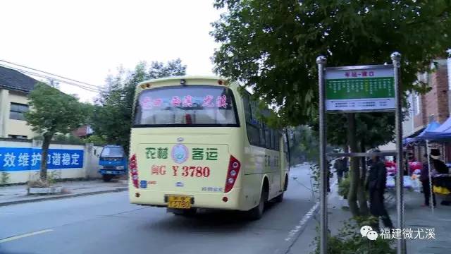 西滨镇开通学生班车!这些村的学生有福了!