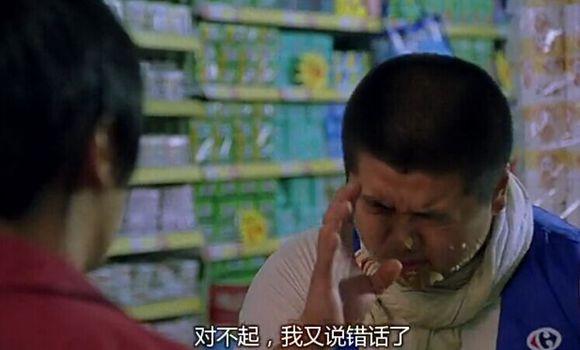 当年周星驰电影中的自黑片段,你看懂了没?