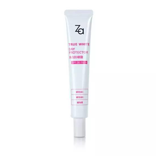 遮瑕在隔离防晒前还是后,花西子隔离防晒妆前好用吗