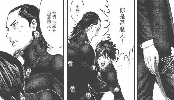 杀戮都市百鬼夜行观看,杀戮都市百鬼夜行篇完整版