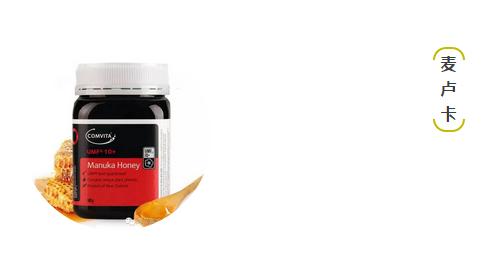 介绍新西兰特色的视频,新西兰植物