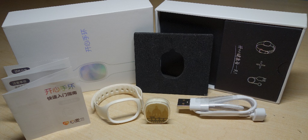科技引领时尚精致令人折服——心麦XM-O1B1开心手环