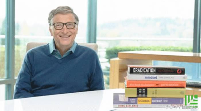 比尔盖茨推荐今夏可读的5本书,前世界首富比尔盖茨