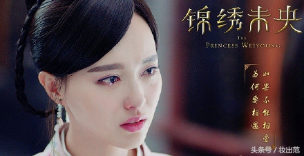 扒一扒《锦绣未央》唐嫣同款雅诗兰黛口红试色