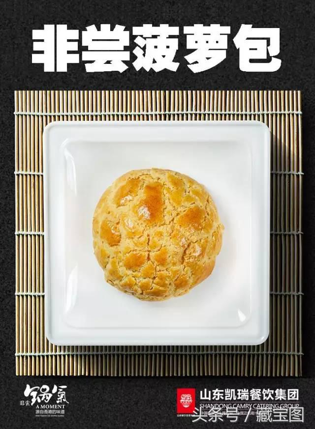 我不管！再忍172800秒！聊城要开启人山人海的摇滚模式