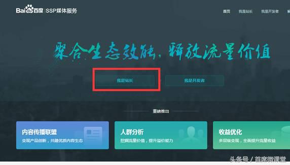 玩这个CPA竟赚了18000元?!