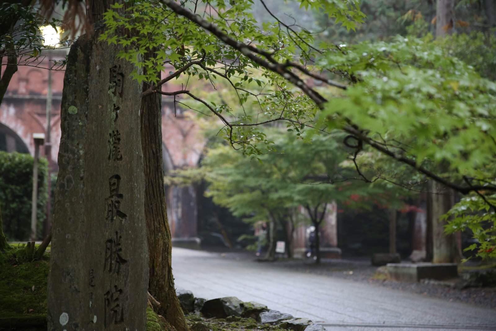 关西温泉六日游,大阪关西机场温泉