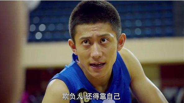 《市井小混混无名真英雄》——浅谈电视剧《余罪》