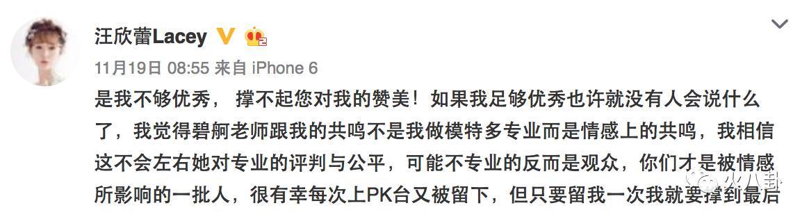 19岁变性成超模,超模5次做变性手术