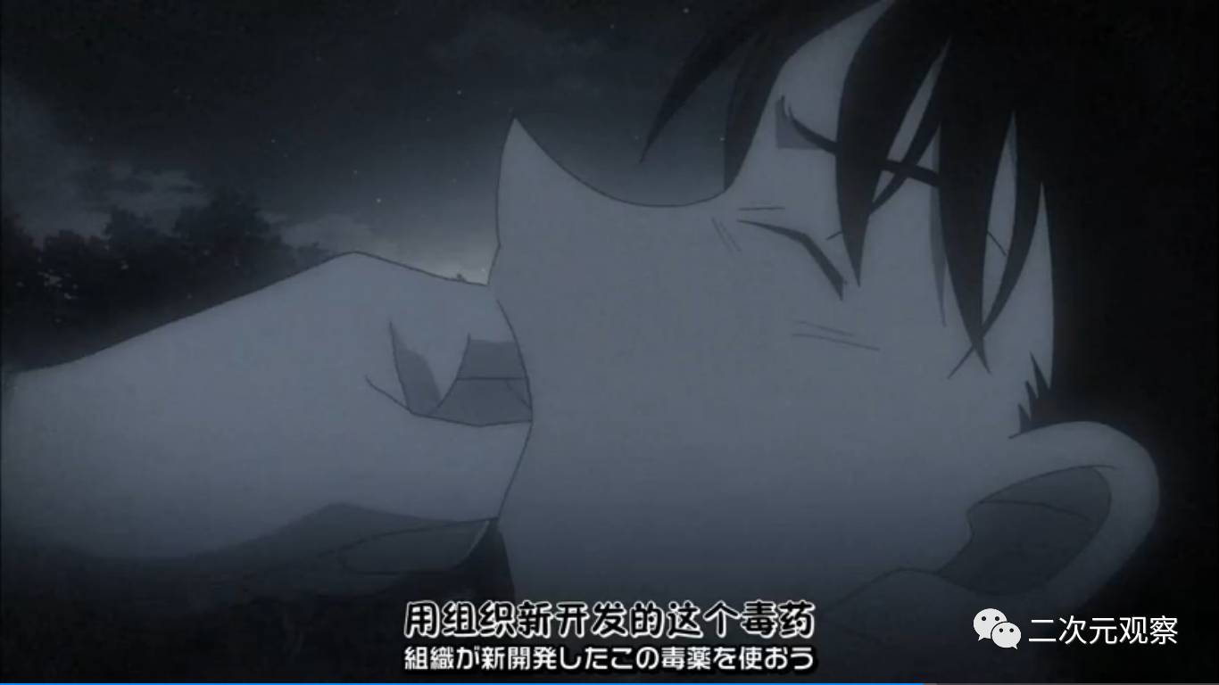 柯南20年剧场版,柯南二十年特别篇