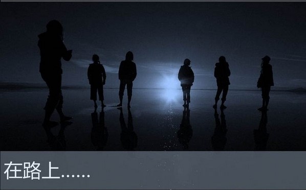 旅游业未来发展趋势分析,旅游业未来10年前景