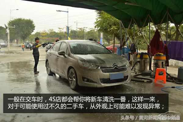 新车事故对方全责能赔折旧费用吗,新手买新车发生事故