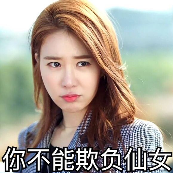 鬼怪女二刘仁娜整容,刘仁娜鬼怪惊艳经典造型