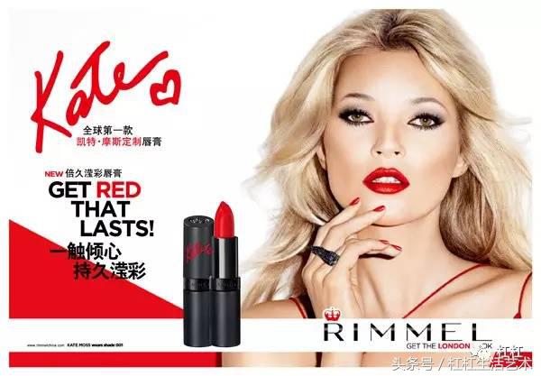 大牌口红与平价口红的区别,用完大牌口红再用平价口红