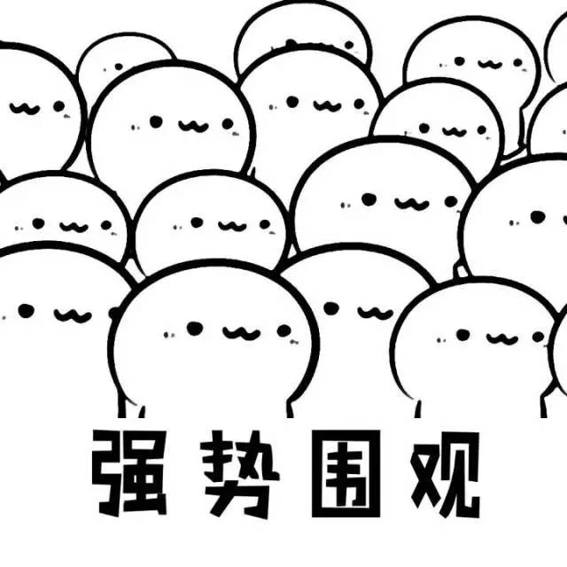 女神养成记九宫格,女神养成记让你的气质与众不同