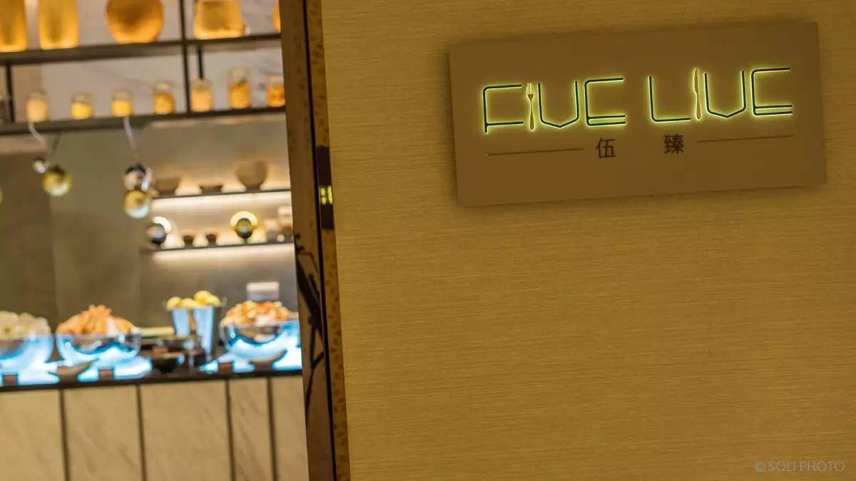 风水讲上海,知名酒店风水案例