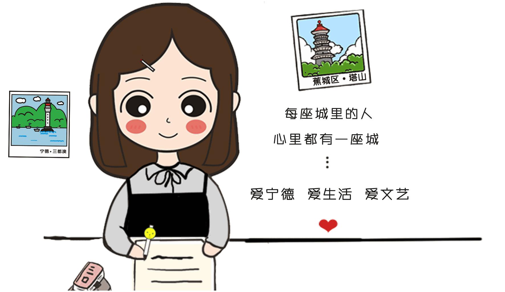 宁德蕉城区虎贝镇,福建宁德市蕉城区虎贝