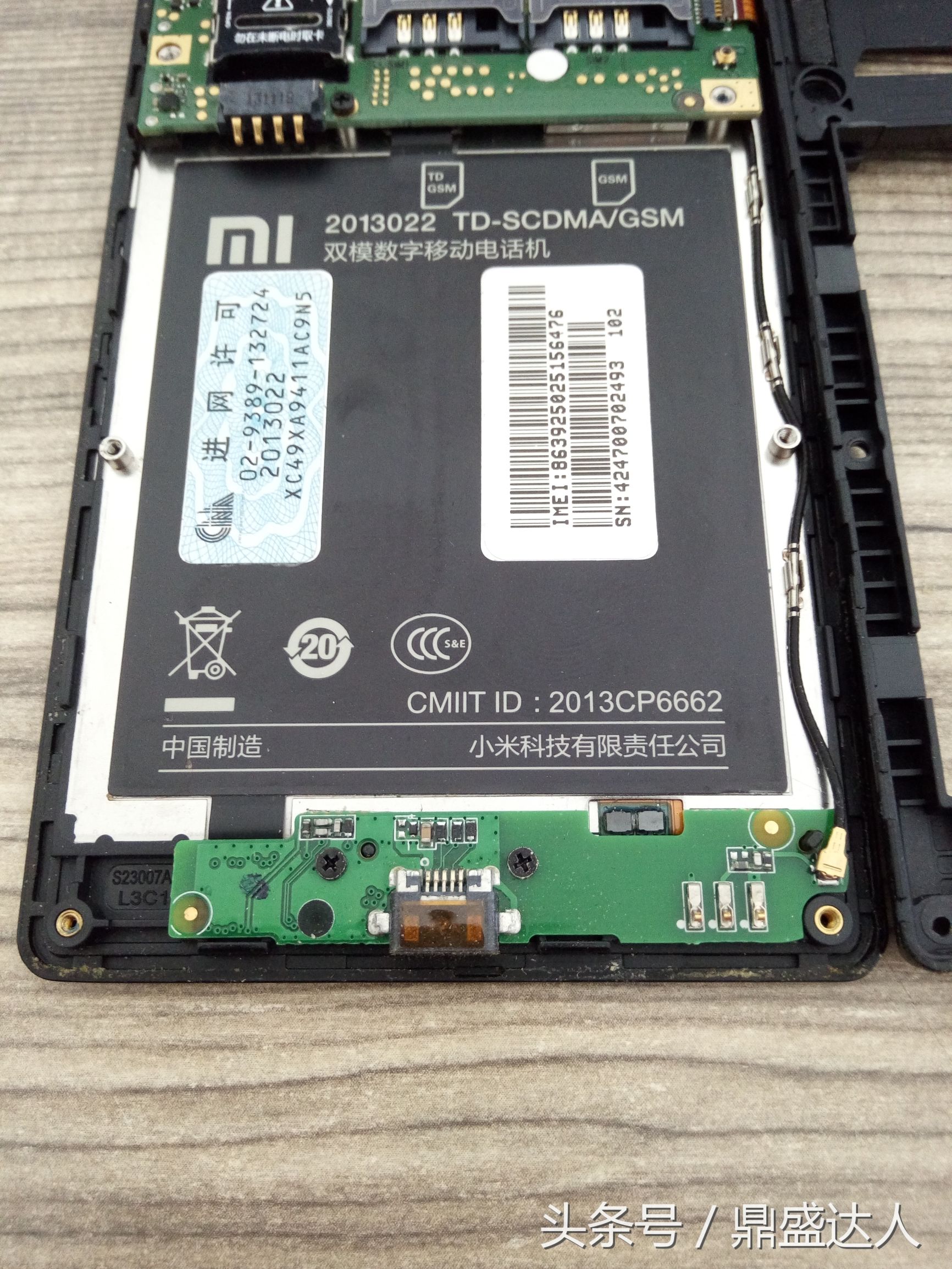 红米k20pro触摸失灵维修,红米7触摸失灵怎么修复