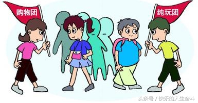 兼职招募令财富自由,兼职副业财富自由