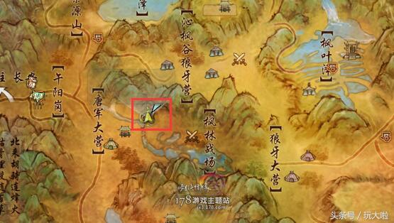 剑网三声望马图片,剑三声望马具哪个最好