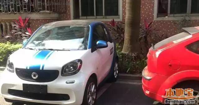 摩拜共享汽车评测,摩拜汽车有什么优势